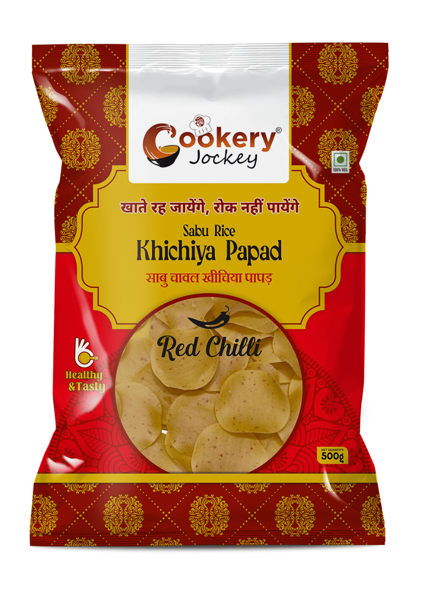 RedChilli